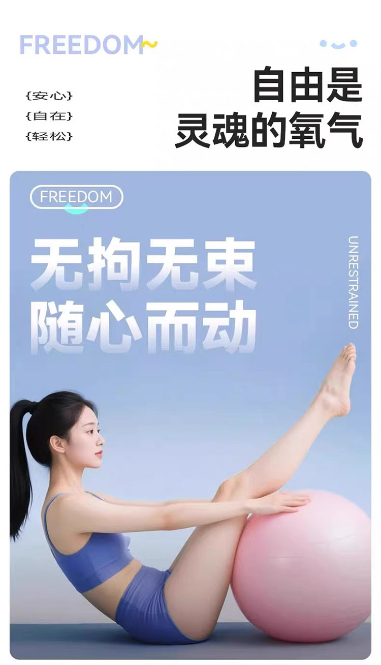 商品详情图