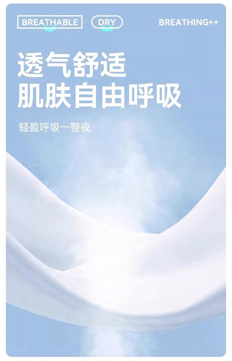 商品详情图